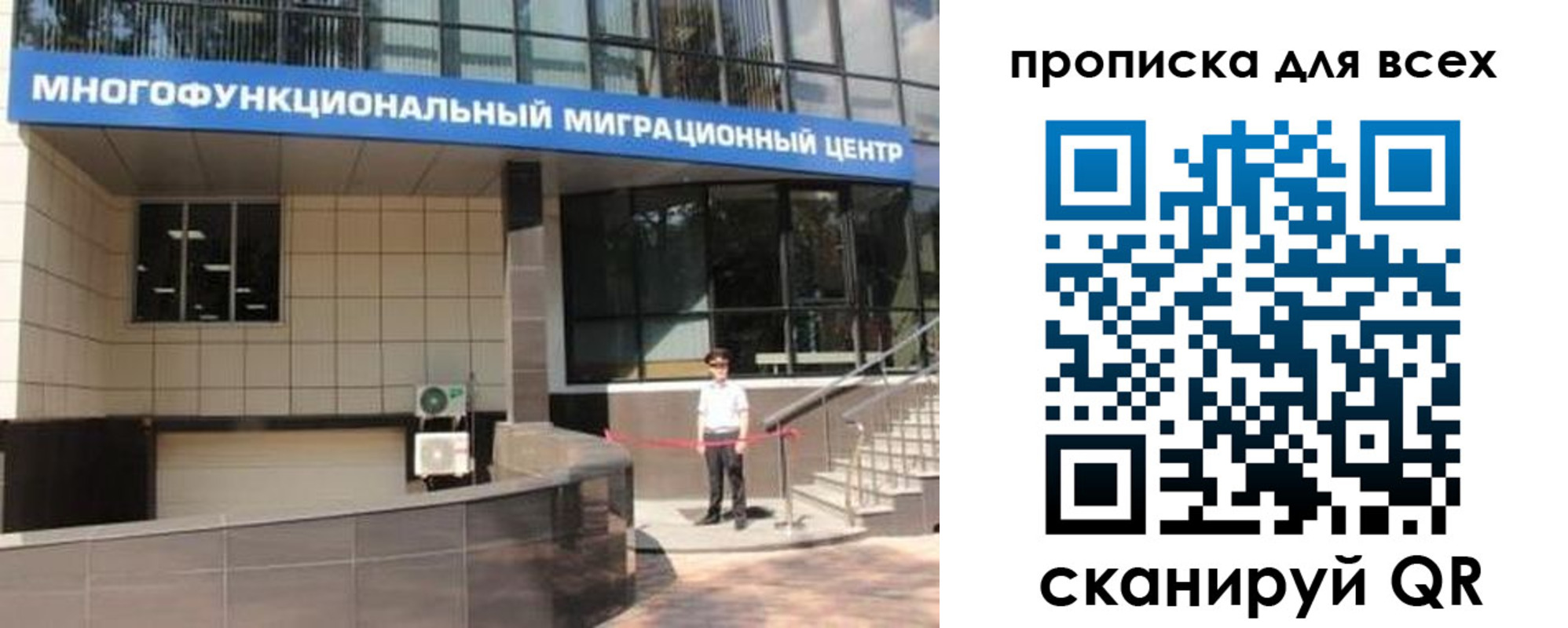 форма 3 в Зее